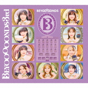 BEYOOOOONDS 3rd (Limited B)