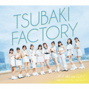 Yuuki It's my Life! / Mousou Dake Nara Freedom / Demo... Ii yo (Type A)