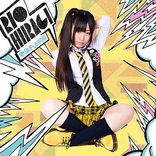 Aoiro FLAVOR (Regular)