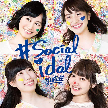 #Socialidol (Regular)