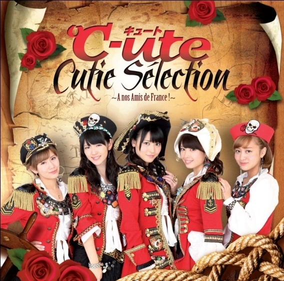 ℃-ute Cutie Sélection ~A nos Amis de France !~ (Regular)