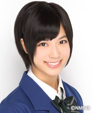 Koyanagi Arisa