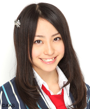 Nakamura Yuka