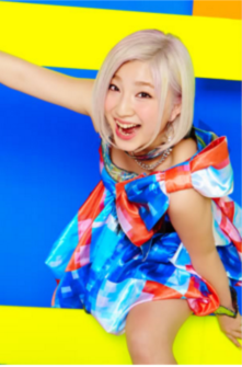 Suzuki Mariya