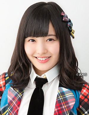 Yaguchi Moka
