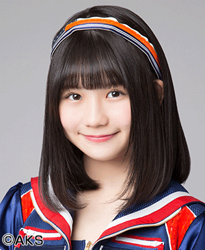 Obata Yuna