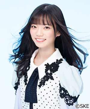 Nishi Marina