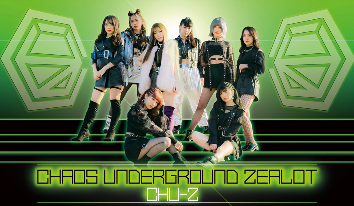 Chu-Z
