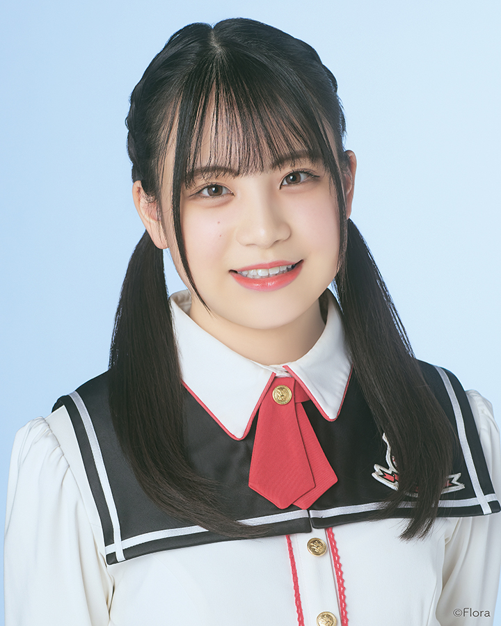 Kita Hanae