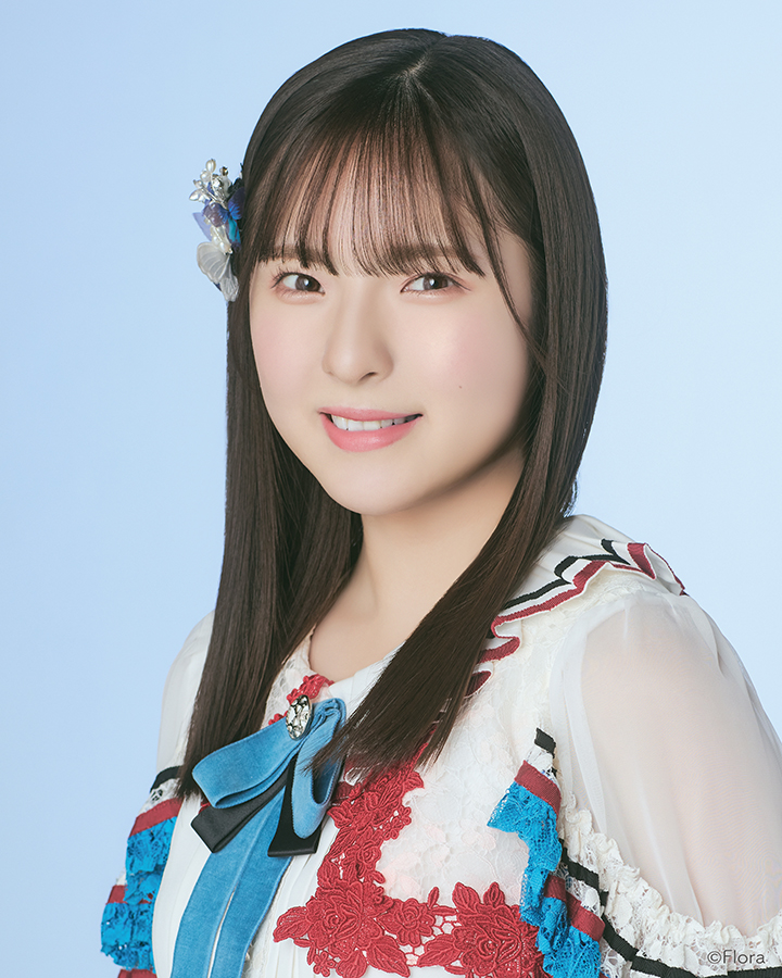 Otsuka Nanami