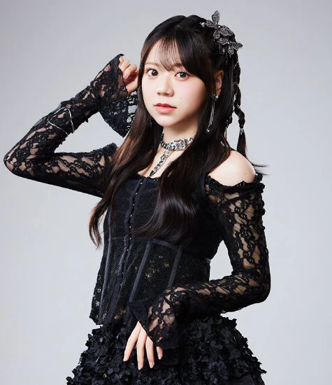 Yonemura Kirara