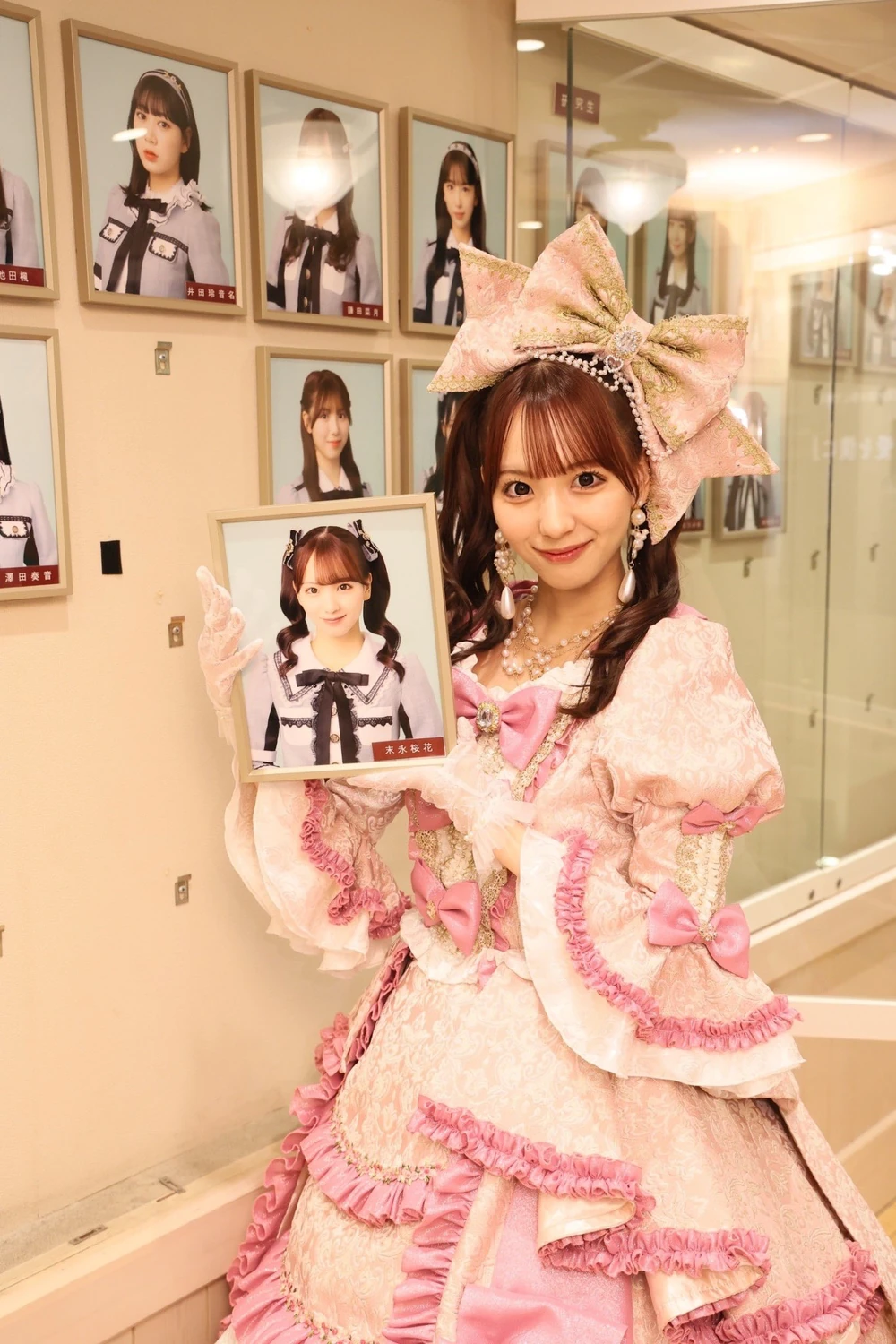 Suenaga Oka