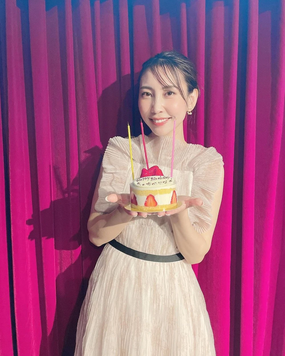 Chikano Rina