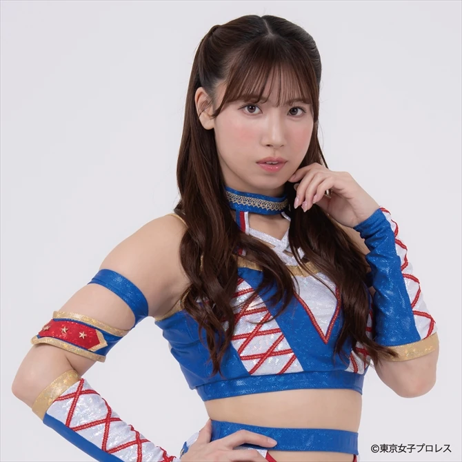 Arai Yuki