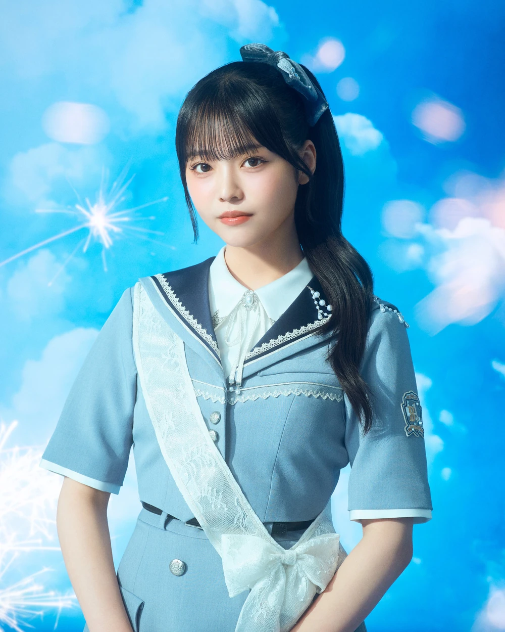 Akita Rian