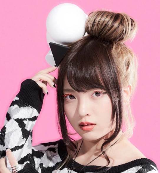 Yuki Minase
