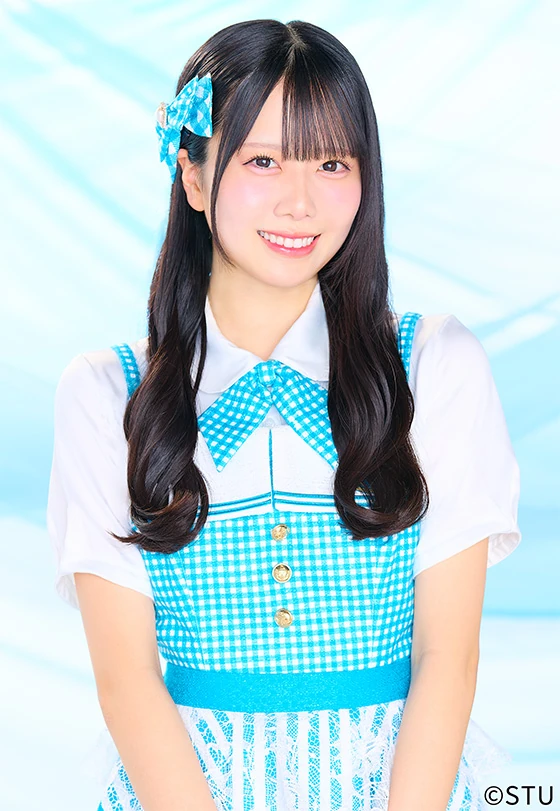 Ishihara Yuuna