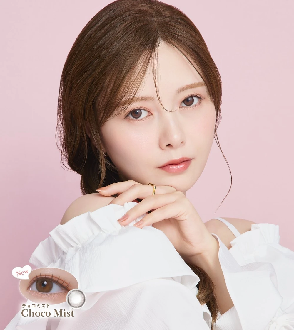 Shiraishi Mai