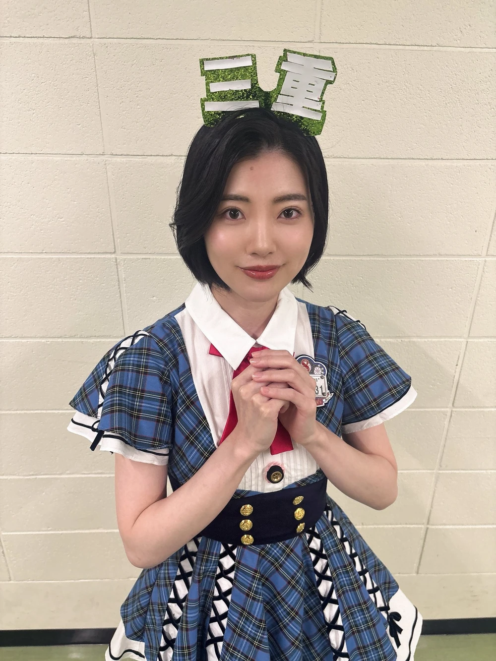 Yamamoto Ai