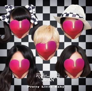 Pretty Little Baby (Regular)
