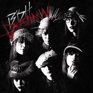DEADMAN (Regular)