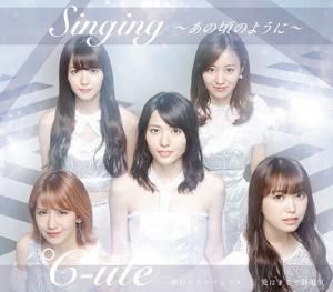Mugen Climax / Ai wa Marude Seidenki / Singing ~Ano Koro no Yo ni~ (Regular Type C)
