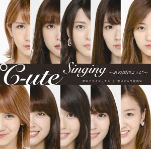 Mugen Climax / Ai wa Marude Seidenki / Singing ~Ano Koro no Yo ni~ (Limited Type C)