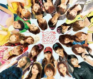 Morning Musume Zen Single Coupling Collection (Regular)