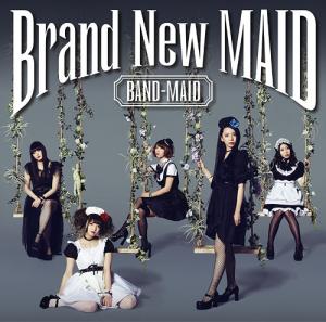 Brand New World (Limited)