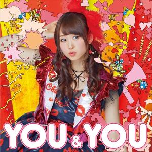 YOU & YOU (CD)