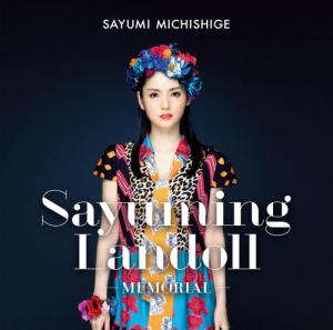 SAYUMINGLANDOLL Memorial (Limited)