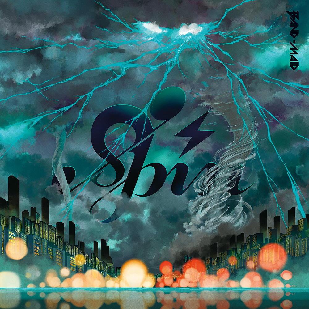 SPIN (Bluray+DVD)